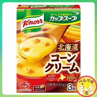 Ajinomoto Knorr instant ข้าวโพดละเอียด คนอร์ ซุปกึ่งสำเร็จรูป จากญี่ปุ่น Rich Corn Cream Soup Instant クノール カップスープ コーンスープ