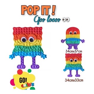 Pop it ป๊อบอิต ขนาด 29x31cm ขนาดใหญ่ ของเล่นฝึกสมาธิ ป๊อปอิท สีรุ้งสดใส ของเล่นคลายเครียด รุ่น Big Pop it