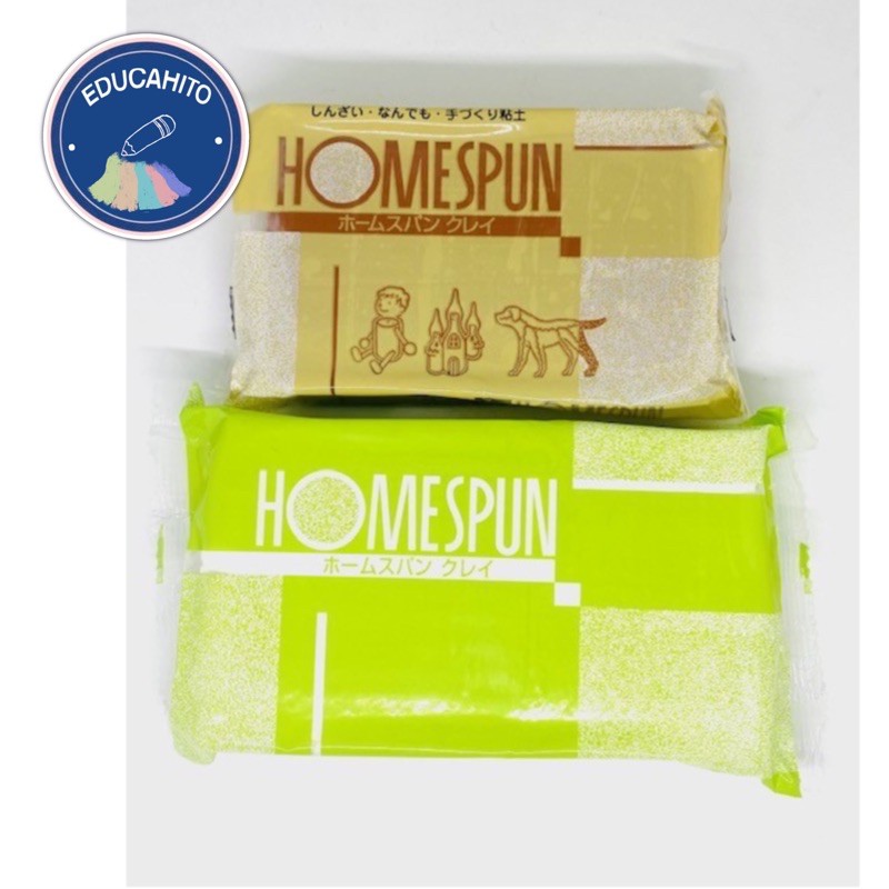 homespun-ดินเยื่อกระดาษ-ดินปั้น-ดินญี่ปุ่น-สีขาว-สีน้ำตาล