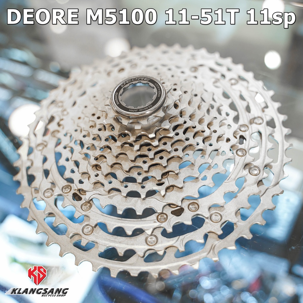 Cassette Shimano Deore CS-M5100 – 11 Vitesses – 11-51T – VTT Et VTT électrique – Neuf