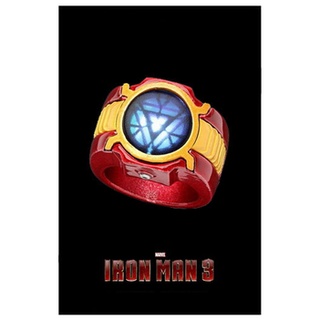 แหวนไอออนแมน Iron Man 3 Marvel Arc Reactor Ring