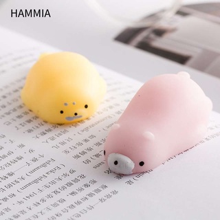 HAMMIA✨✨ ของเล่นบีบ สัตว์น่ารัก สำหรับบีบคลายความเครียด