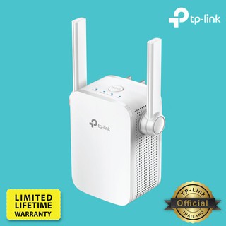 TP-LINK RE305 ตัวขยายสัญญาณ ส่งKERRY AC1200 Wi-Fi Range Extender Mode และ AP Mode ประกันศูนย์ Lifetime