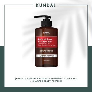 สินค้า [KUNDAL] Anti-Hair Loss & Scalp Care+ Shampoo 500ml / คาเฟอีนสคัลพ์แคร์ดีพคลีนซิ่งสำหรับผมร่วง