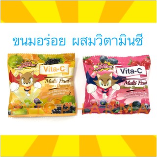 😋 Vita C Multi Fruit Jelly เยลลี่ผลไม้ผสมวิตามินซี สำหรับคุณหนู 1ซอง อร่อยดี มีประโยชน์