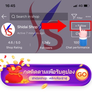 ภาพขนาดย่อของภาพหน้าปกสินค้าSHIDAI เตียงพับ เตียงผ้าใบพับได้ เตียงสนาม 193 * 63 * 30cm เก้าอี้นอนปรับระดับได้ พักกลางวัน เตียงเดี่ยว เตียงอเนกป จากร้าน shidaishop บน Shopee ภาพที่ 1