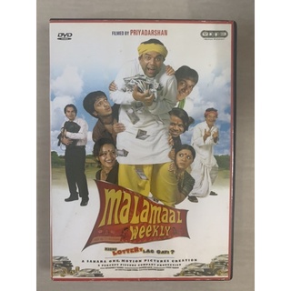 DVD หนังอินเดีย : Hindi .. Malamaal Weekly