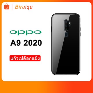 เคสโทรศัพท์มือถือสําหรับ Oppo A9 / A5 2020 A 92020 A 52020ฟิล์มกระจกนิรภัย