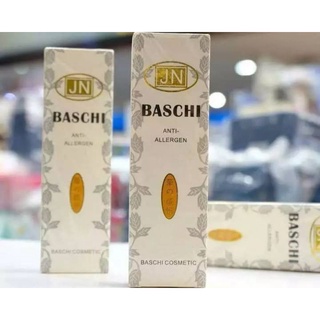 😍 ของแท้💯 บาชิเซรั่ม เซรั่มบาชิ Baschi Anti Allergen Serum ขนาด 25 ml.