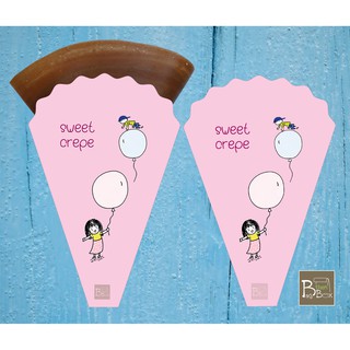 BTB CREPE5 ซองเครปน่ารัก เกรด A