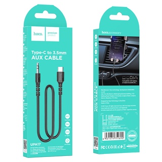 สายเชื่อมต่อสัญญาณเสียง Type-C ออก Aux Hoco Cable Type-C to 3.5mm “UPA17” audio AUX