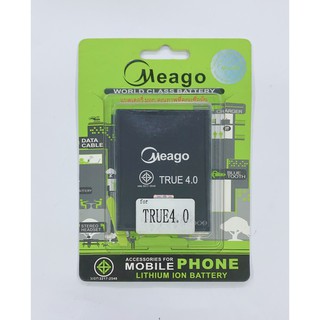 Battery แบตเตอรี่มีโก้ meago รุ่น true 4.0