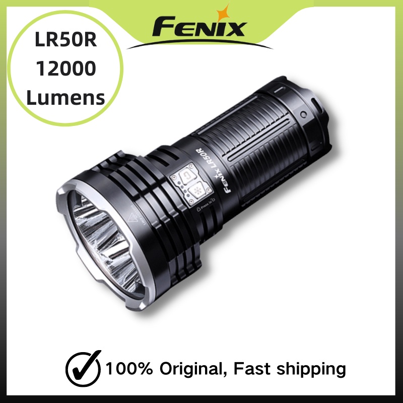 fenix-lr50r-ไฟฉาย-12000-ลูเมนส์-สว่างมาก-ชาร์จได้-พร้อมแบตเตอรี่