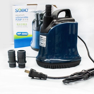 ภาพหน้าปกสินค้าPump SOBO WP-500D ปั้มน้ำ ปั้มแช่ ปั้มจุ่มตู้ปลา ทำน้ำพุ น้ำตก ปั้มไดโว่ 4500 L/Hr กำลังไฟ 55w ที่เกี่ยวข้อง