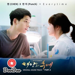 Descendants of the Sun OST/MV - ชีวิตเพื่อชาติ รักนี้เพื่อเธอ [ซับไทย] DVD 1 แผ่น