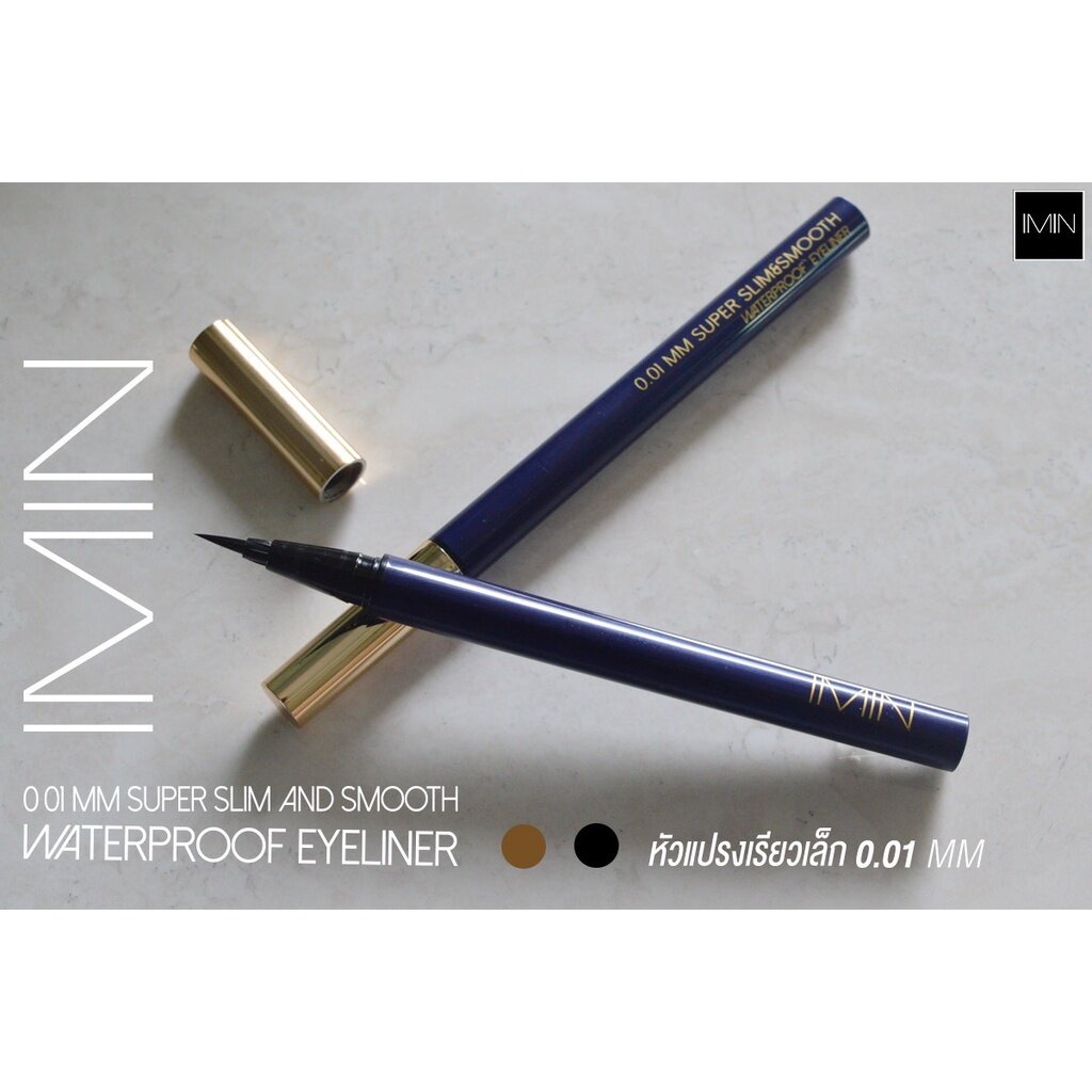 imin-0-01-mm-slim-and-smooth-eyeliner-เขียนลื่น-เม็ดสีชัด-กันน้ำ-exp-07-67-ของแท้