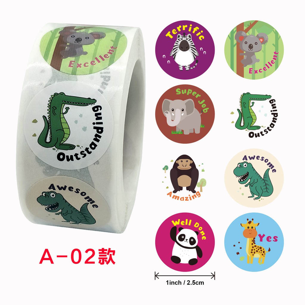 baobaobabyshop-set2-สติ๊กเกอร์ขอบคุณ-สติ๊กเกอร์ติดกล่อง-สติ๊กเกอร์สำเร็จรูป-สติ๊กเกอร์ติดสินค้า-thank-you-sticker