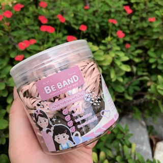 BEBAND หนังยางรัดผมเด็ก [ยางเส้นกลาง 2 สี - Basic 2 Tone : ใช้รัดผมเด็ก4ปี+ ขนาดมาตรฐาน] ชมพูนม-น้ำตาล, น้ำตาล-ชมพูนม