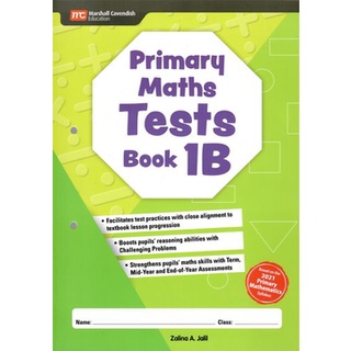 Primary Maths Tests Book 1B🏅🏅🏅แนวข้อสอบเลข ป.1 เทอม 2 #️⃣Spore/Inter/EP📝พร้อมเฉลย