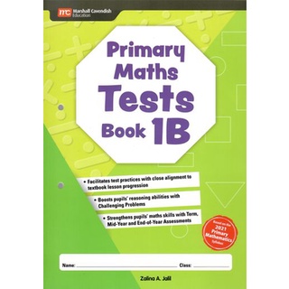 Primary Maths Tests Book 1B🏅🏅🏅แนวข้อสอบเลข ป.1 เทอม 2 #️⃣Spore/Inter/EP📝พร้อมเฉลย