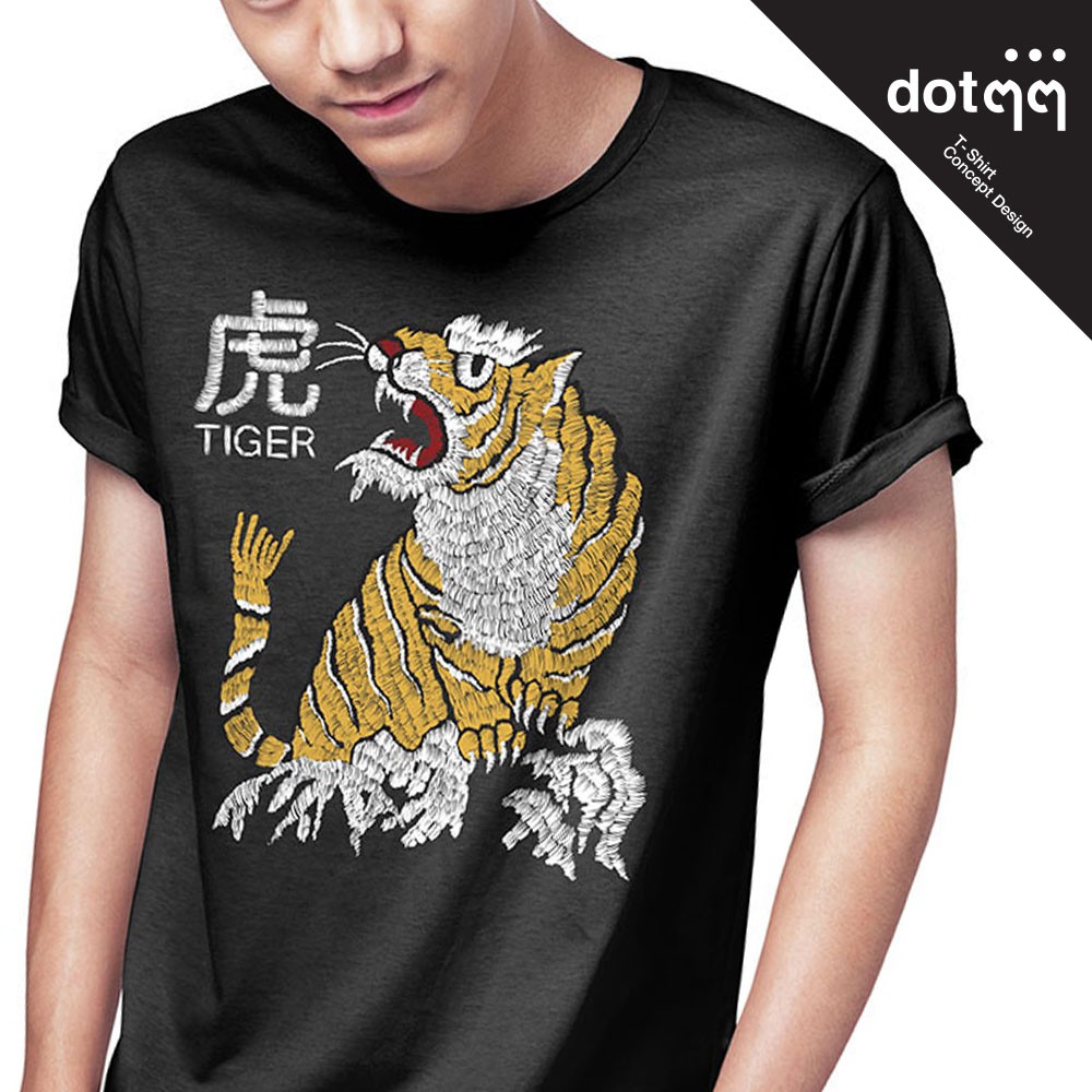dotdotdot-เสื้อยืดผู้ชาย-concept-design-ลาย-tiger-black