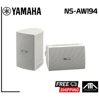(ราคาต่อ 1 คู่) สีขาว YAMAHA NS-AW194 ตู้ลำโพง 2 ทาง 4 (10cm) ตู้ลำโพงติดผนัง 4 นิ้ว
