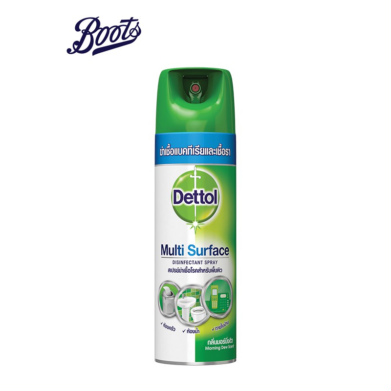 dettol-เดทตอล-ดิสอินเฟคแทนท์-สเปรย์-สีเขียว-กลิ่นมอร์นิ่งดิว-450-มล