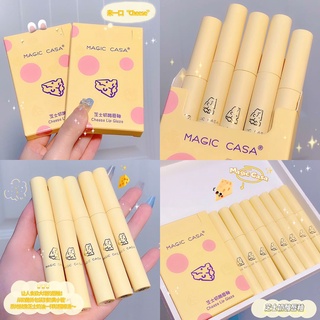 MAGIC CASAสีเหลืองเนย🌈 ลิปเนื้อกำมะหยี่ เนื้อนุ่มละมุนปาก สีชัด 5สีใน1แพ็ค🛒🛒