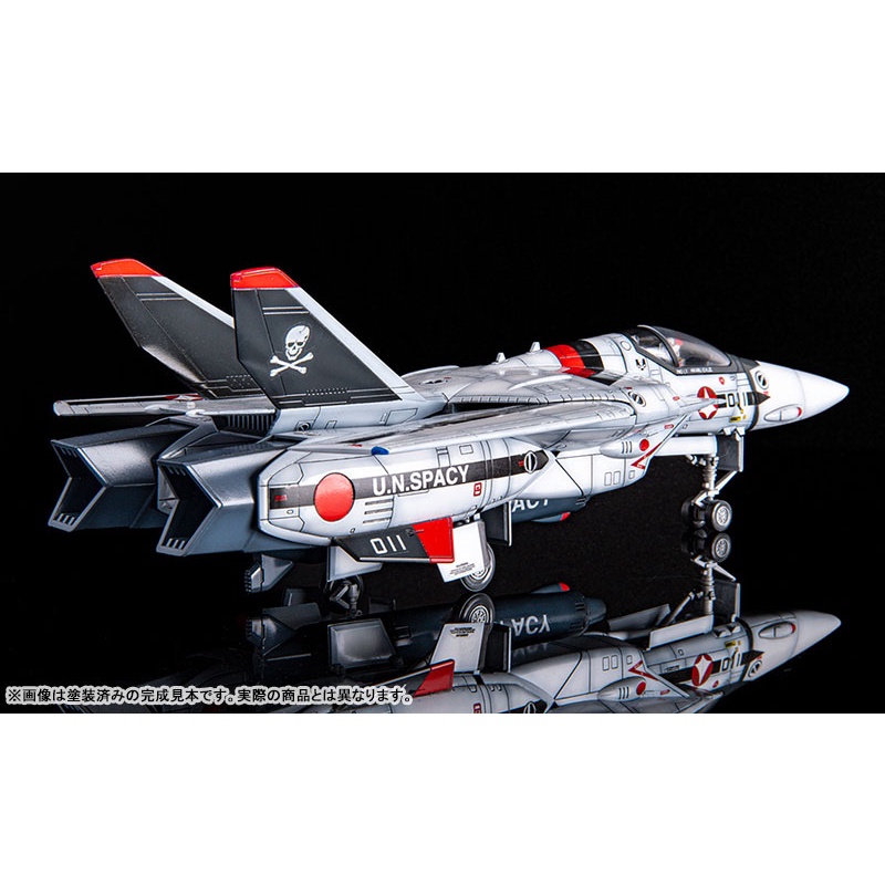 pre-order-จอง-plamax-macross-do-you-remember-love-1-72-vf-1a-s-fighter-valkyrie-hikaru-ichijyos-fighter