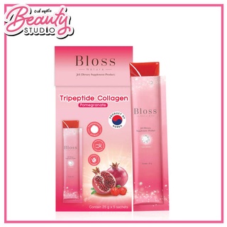 (แท้100%) Bloss Jeli Booster Pomegranate 5 ซอง