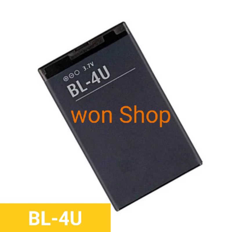 แบตเตอรี่-nokia-bl-4u-สำหรับ-nokia-3120-classic-แบตเตอรี่1000mah