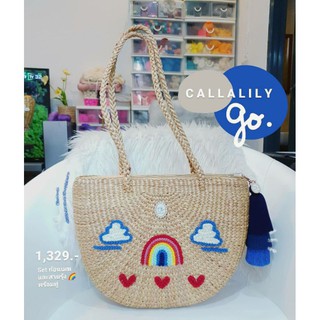 Callalily Go Tote กระเป๋าสานติดชื่อ กระเป๋าสานแต่งพู่