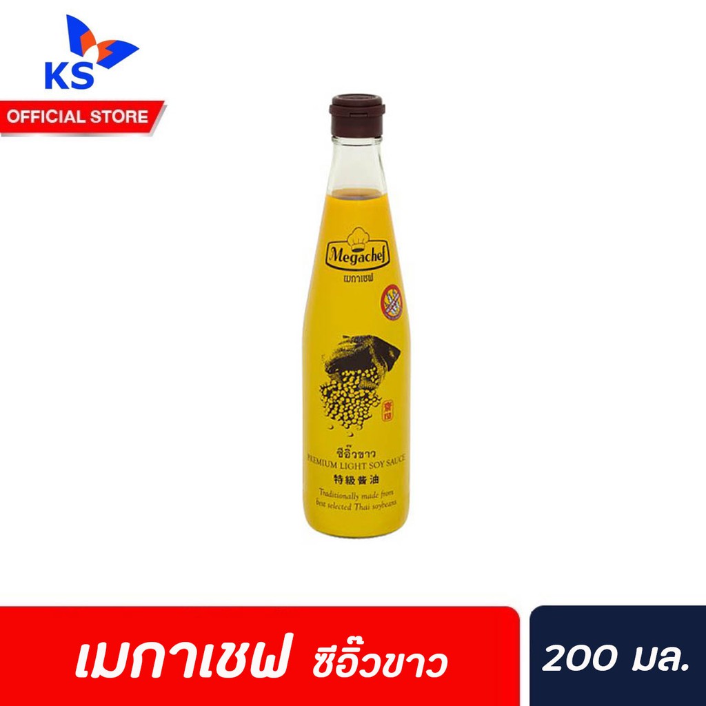 megachef-เครื่องปรุงทุกสูตร-ซีอิ๊วขาว-เมกาเชฟ-ไม่เจือสี-200-มล-0518