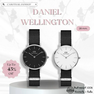 🎁Daniel Wellington DW00100248, 252 ของแท้ 100% พร้อมส่ง ประกัน 1 ปี