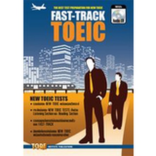 C111  FAST-TRACK TOEIC (1 BK./1 CD-ROM)9786165470247