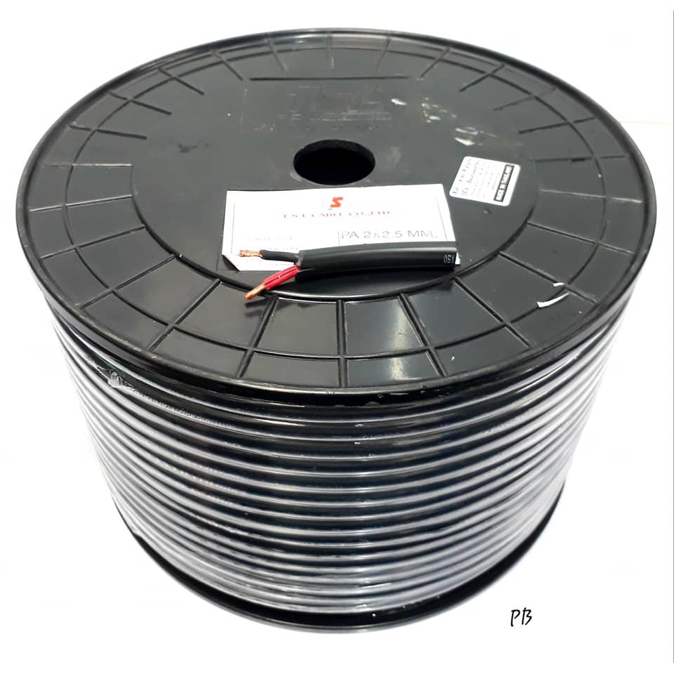 cable-สายสัญญาณ-สายลำโพงtsl-รุ่น-pa-2-x-2-5-mm