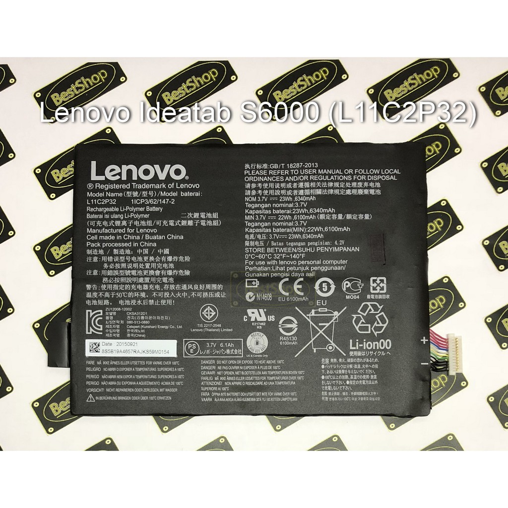 ของแท้-แบตเตอรี่-lenovo-ideatab-s6000-l11c2p32