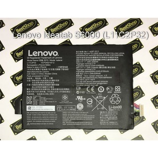 ของแท้💯% แบตเตอรี่ Lenovo Ideatab S6000 (L11C2P32)