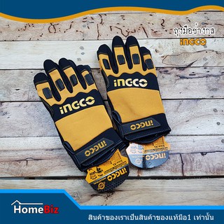 INGCO ถุงมือช่างกล XL( เท่า Size M ) ถุงมือนิรภัย ไมโครไฟเบอร์ รุ่น HGMG02 ใช้งานได้หลากหลายงานช่าง ,งานเจาะ ตัด ทุบ ดึง