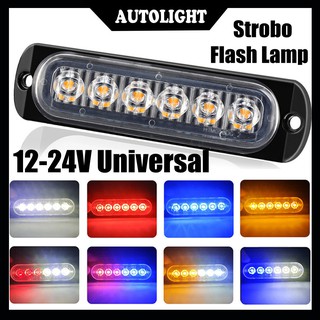 1 ชิ้น 6LED รถบรรทุกกระพริบไฟเตือน 24V Side Sign ไฟเลี้ยวที่มีฟังก์ชั่นการกระจายความร้อนที่ดีกันน้ำรถบรรทุกอะไหล่รถพ่วง