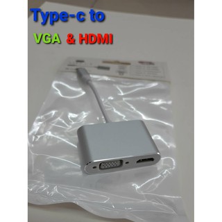 Tybe-C TO VGA HDMI4Kx2K เป็นสายสั้นๆ เป็นอุปกรณ์ต่อพ่วงคอมกับจอ ภาพชัด สัญญานดี