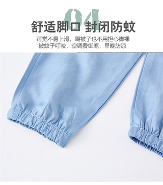 ภาพขนาดย่อของภาพหน้าปกสินค้ากางเกงกันยุงเด็กกางเกงยีนส์บาง จากร้าน 2020liurenzhang.th บน Shopee ภาพที่ 5