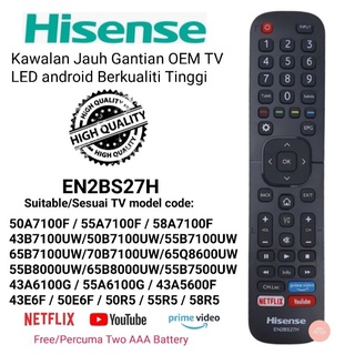 Hisense รีโมตคอนโทรลทีวี LED แผงแบน EN2BS27H