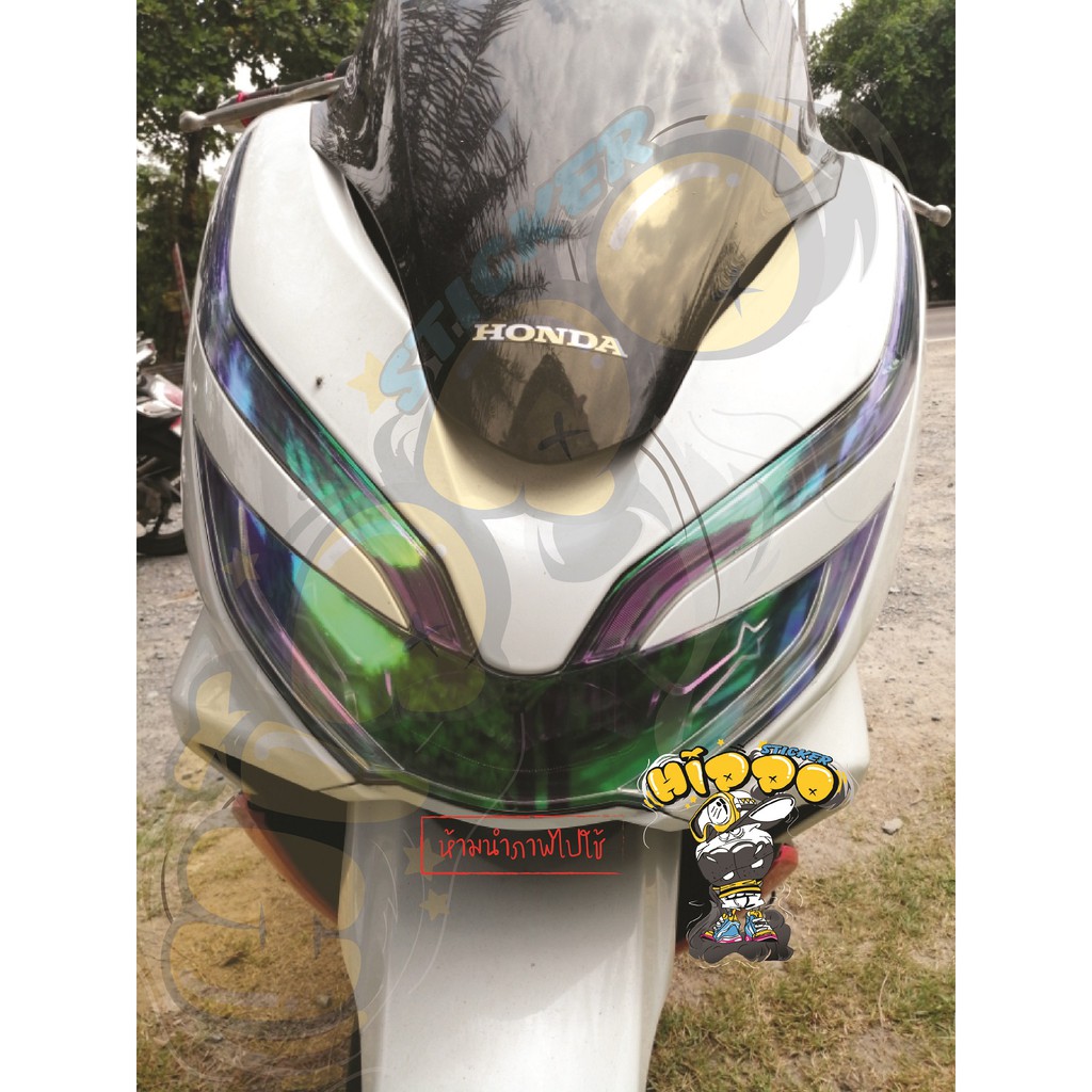 ฟิล์ม-pcx-เฉพาะไฟหน้า-สีฟ้า-ปรอท-2018-2020