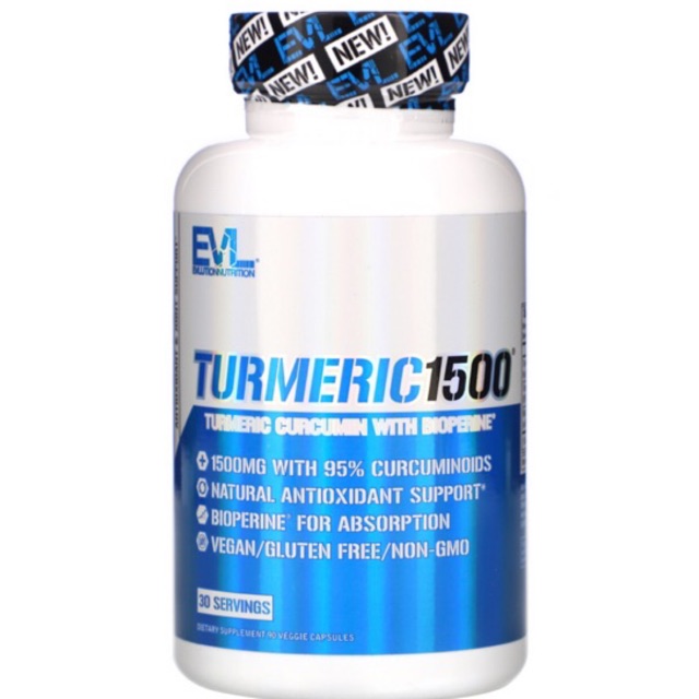 ฉลากใหม่-turmeric-curcumin-1500-mg-with-bioperine-90-capsules-หรือ-ยี่ห้ออื