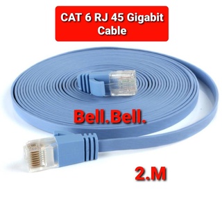 แบน Cat6 Rj45 เครือข่ายสาย Lan Ethernet Cat6 Cat 6 Rj-45 Ethernet Utp Cable สำหรับแล็ปท็อป Router Kabel Connector 2.M