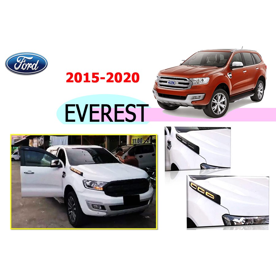 ครอบขอบฝากระโปรงหน้า-ฟอร์ด-เอเวอเรสต์-ford-everest-ปี-2015-2020-มีไฟ-led