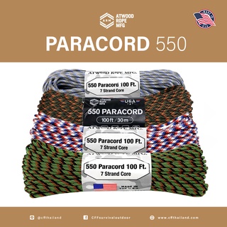 เชือก Paracord 550  Made in USA. แบบมัด 100ft/30M  (P01 - P74,C01-C31)