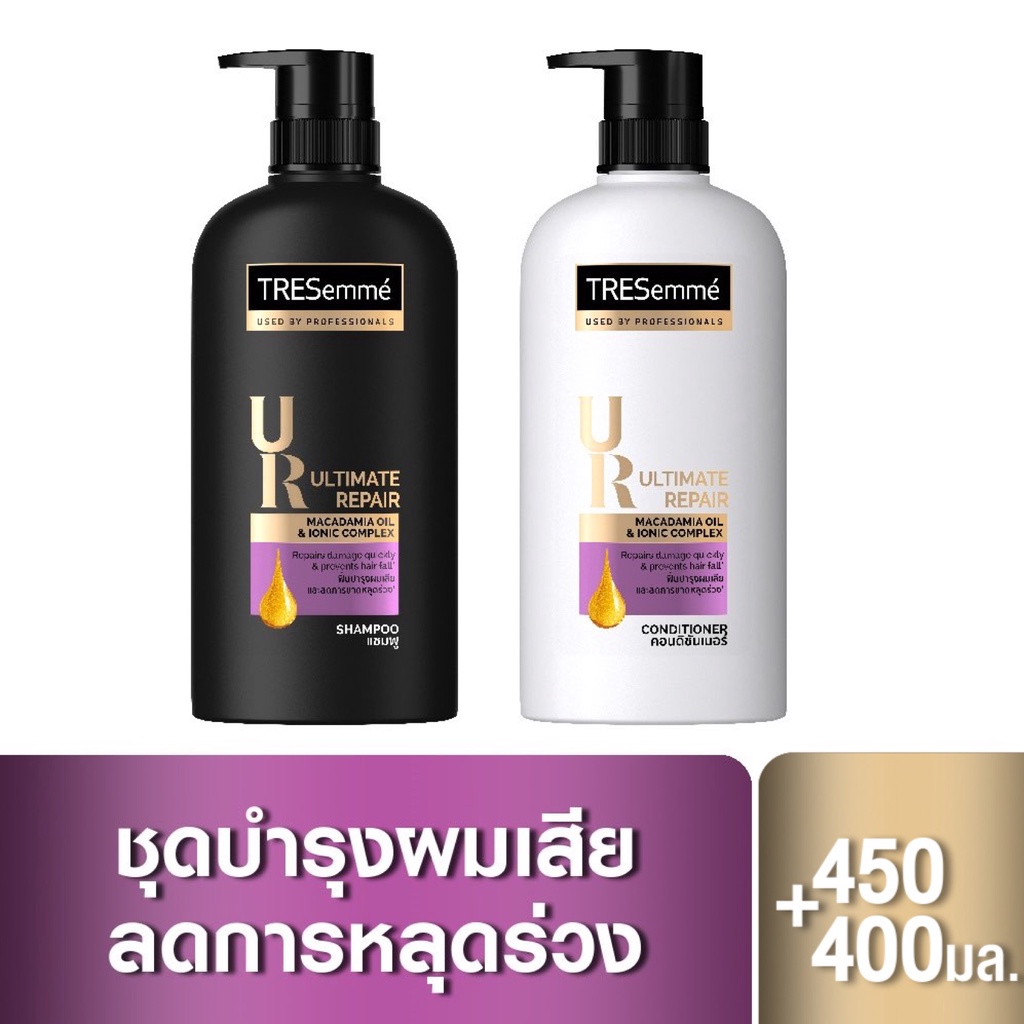 ภาพสินค้าเทรซาเม่ แชมพู & ครีมนวด TRESemm Shampoo & Hair Conditioner จากร้าน unilever_beautyhotpro บน Shopee ภาพที่ 2