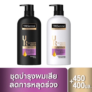 ภาพขนาดย่อของภาพหน้าปกสินค้าเทรซาเม่ แชมพู & ครีมนวด TRESemm Shampoo & Hair Conditioner จากร้าน unilever_beautyhotpro บน Shopee ภาพที่ 2